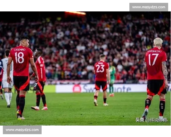 计划有变!曼联冲欧战:阿莫林体系藏着绝杀密码 计划有变!曼联冲欧战:阿莫林体系藏着绝杀密码