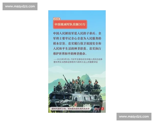白教视角:滔搏八强之路,每一秒都攥心 白教视角:滔搏八强之路,每一秒都攥心
